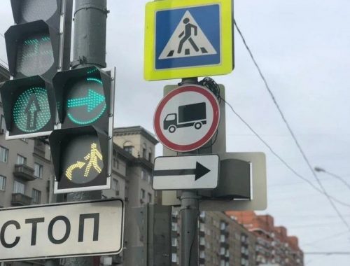 С 1 марта в России появится новый сигнал светофора