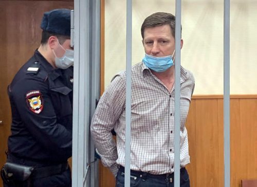 «Виновен»: присяжные вынесли вердикт экс-губернатору Хабаровского края Сергею Фургалу