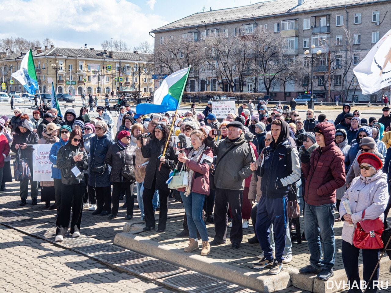 В Хабаровске прошел митинг против повышения коммунальных тарифов