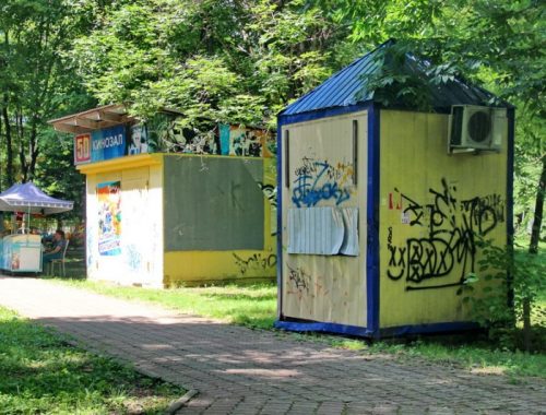 «Вот такая красотища»: вид биробиджанского парка культуры и отдыха после длительной реконструкции возмутил посетителей