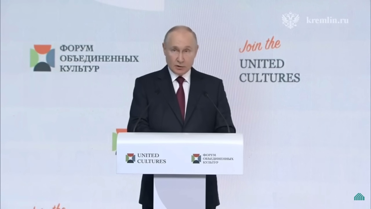 Россия за последние 10 лет в 20 раз увеличила расходы на культуру — Путин