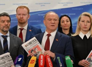 Геннадий Зюганов: КПРФ пойдет на президентские выборы целой командой