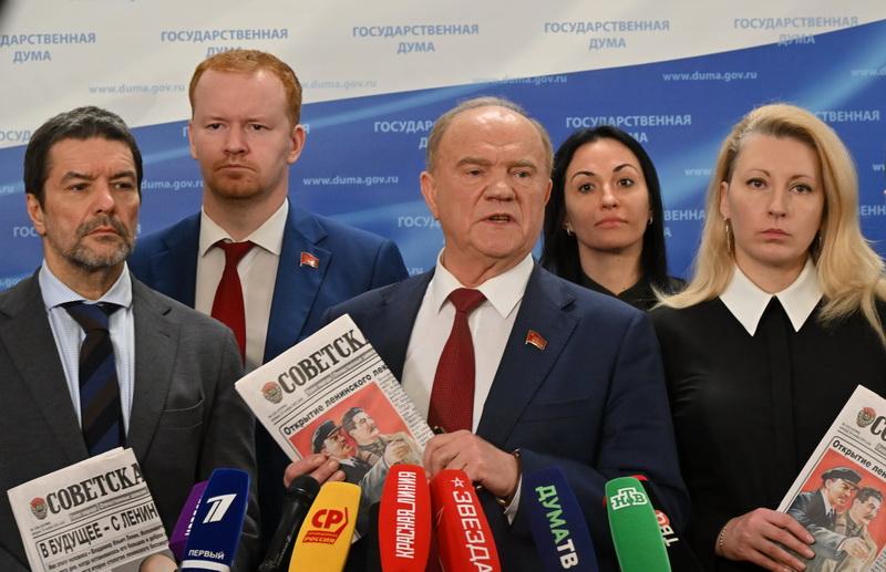 Геннадий Зюганов: КПРФ пойдет на президентские выборы целой командой