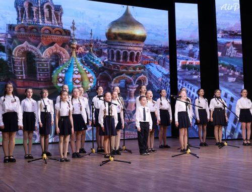 В ЕАО завершился региональный конкурс хоров и вокальных ансамблей школ