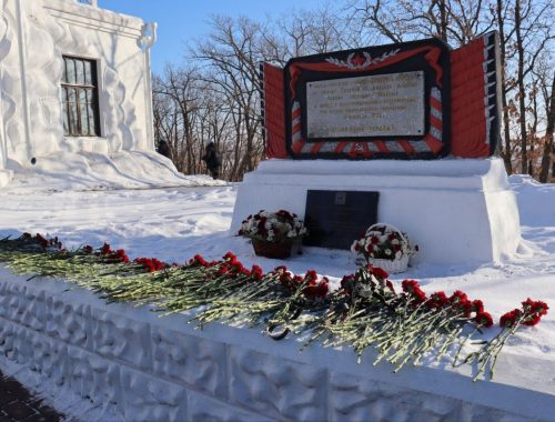 Память участников Волочаевского боя почтили в ЕАО возложением цветов и массовым фестивалем