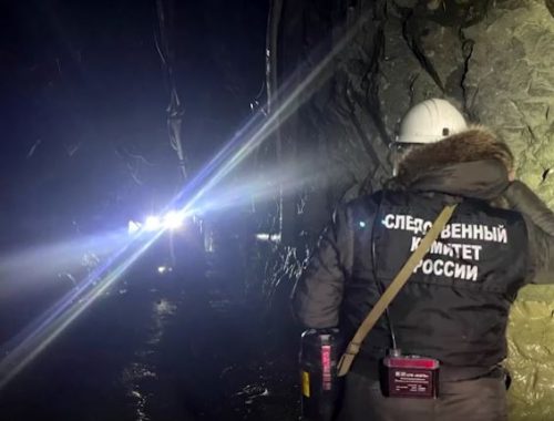 Уголовное дело возбуждено по факту обрушения породы на шахте в Приамурье — следствие ведут «важняки»