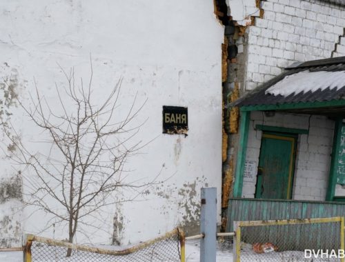 В Николаевке из-за ветхости закрыли единственную баню